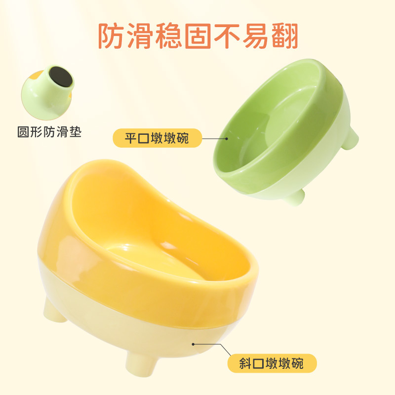 Original flat-mouthed dwen Dwen slanted-mouthed pet single-bowl cat supplies, double-layer cat bowls and pet bowls details Picture