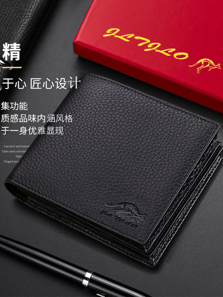 Leather wallet, cowhide wallet, men's short kangaroo domain cowhide wallet, with zipper, can hold driver's license card case, new details Picture