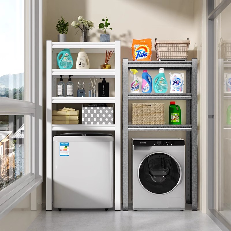 Washing machine storage rack, drum thickened toilet rack, balcony bathroom, toilet supplies storage cabinet, storage cabinet Application Scenario