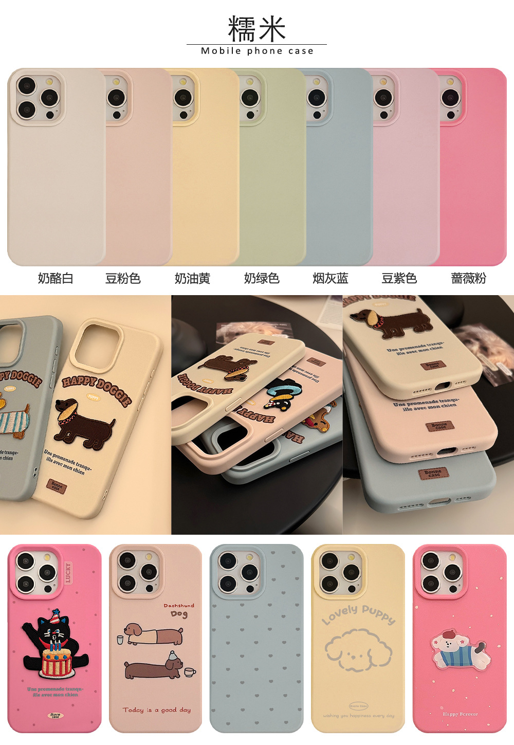 Painted iphone, custom TPU Apple xsmax phone case, matte color Apple 8p soft case, suitable for 7P based on your provided image pic 1