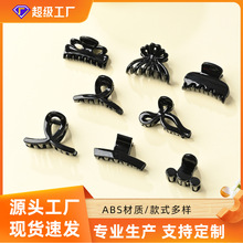 The new cross-border soft material hair clamp is soft, anti-collision and non-sticking. The back clip is shockproof and durable pic 13