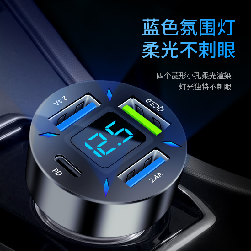 Vehicle-mounted charger Specification image
