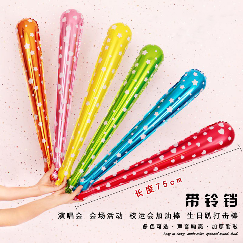 Sports meeting balloons, aluminum film, handheld batting sticks, cheering sticks, super bright aluminum film inflatable sticks, cheerleading sticks, cheering sticks, balloons