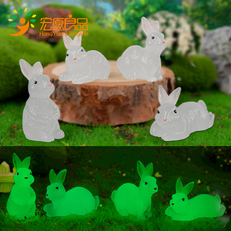 夜光兔子微景观树脂小摆件发光车载盆栽创意装饰荧光小兔子工艺品