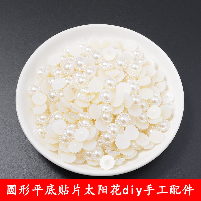 树脂配件/宋锦/diy/树脂饰品配件/铃铛产品图