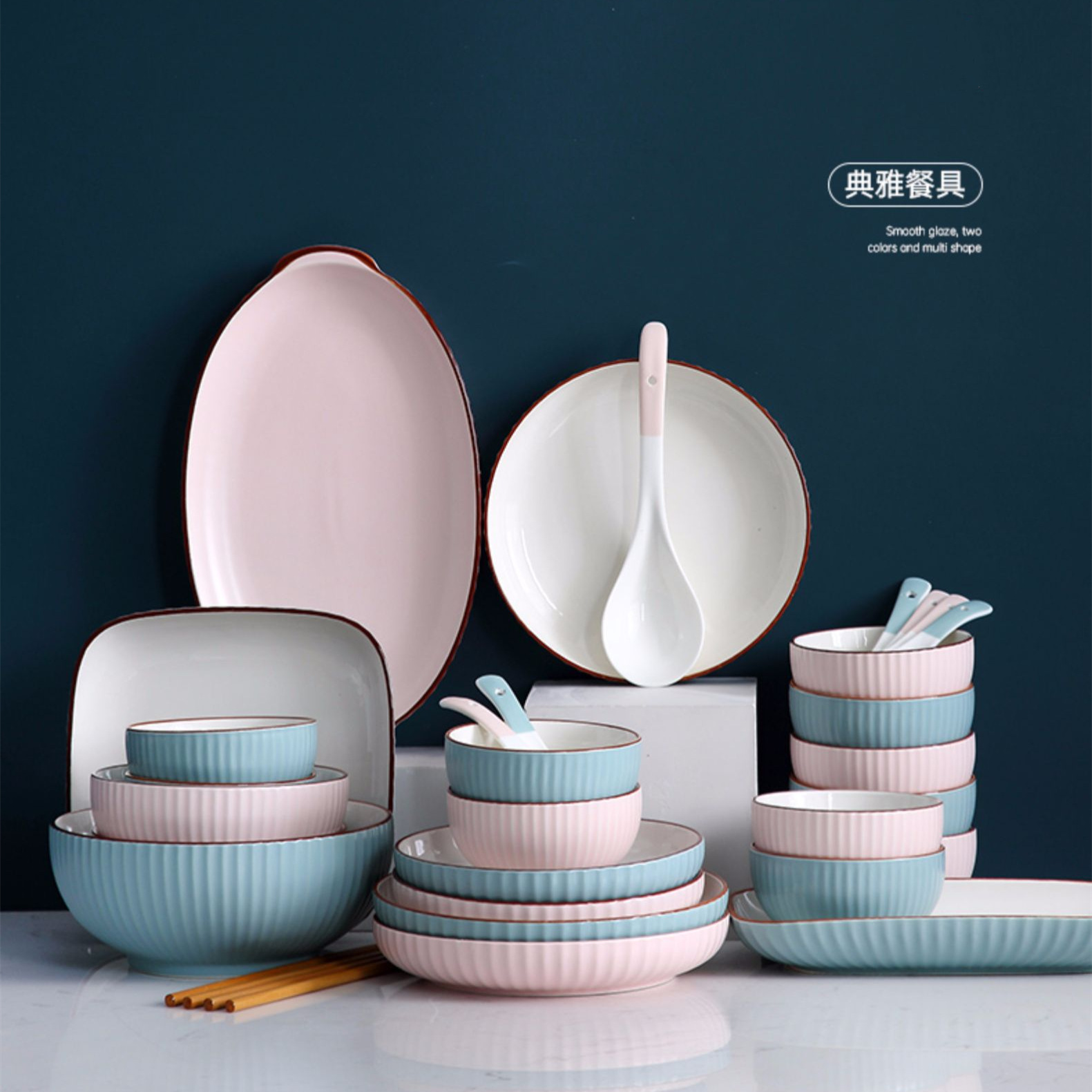 陶瓷碗盘套装筷家用创意个性汤面碗吃饭碗网红日式餐具ins风批发