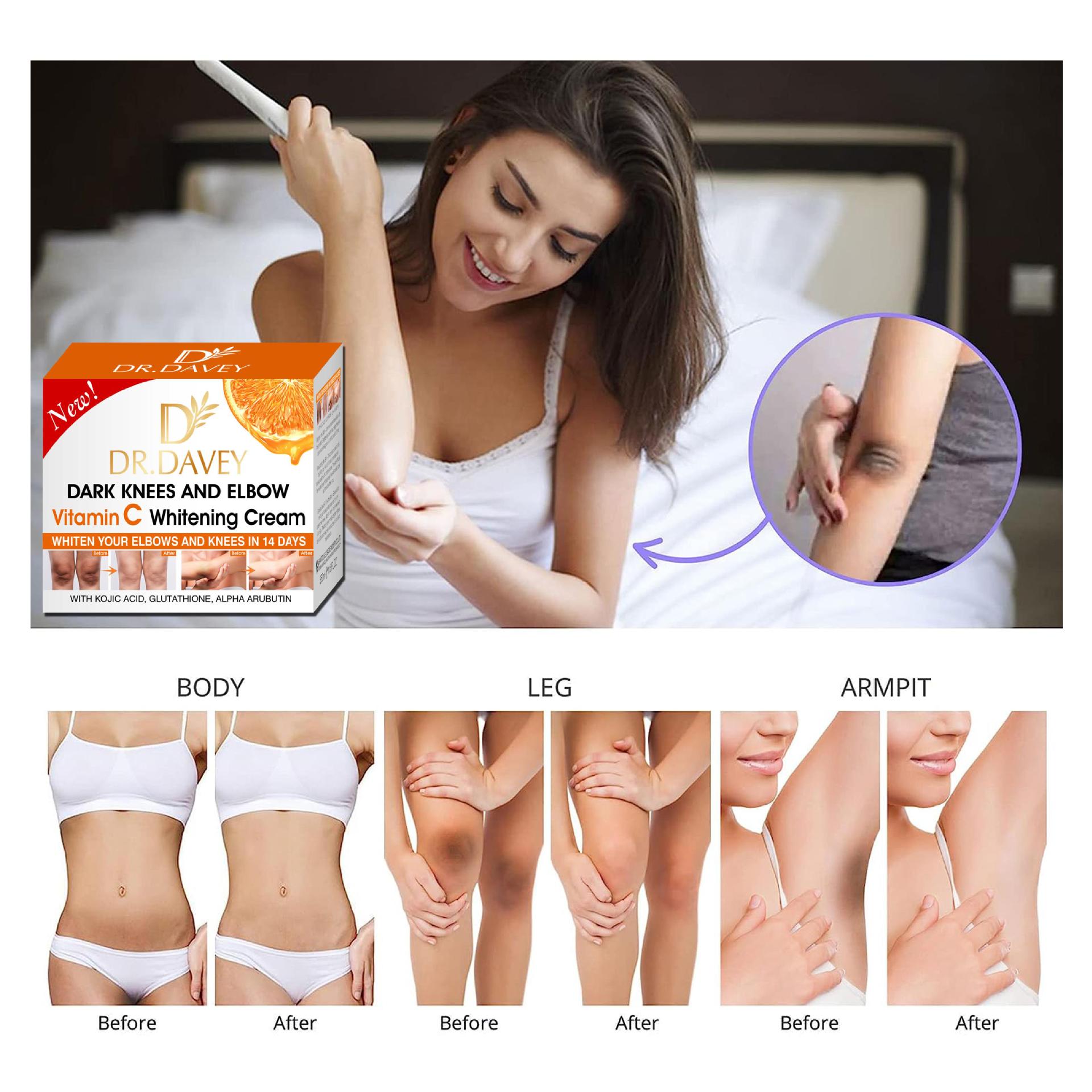 身体乳、霜实物图