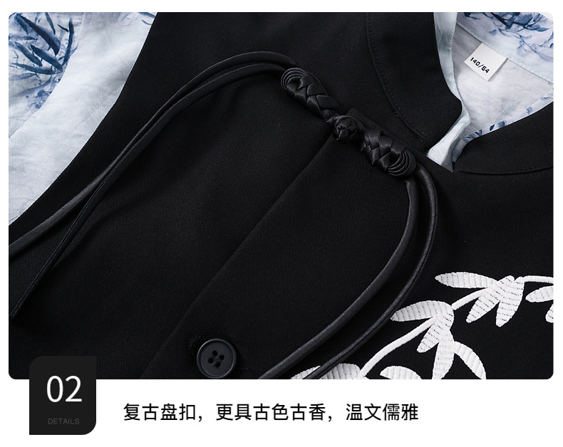 国潮男大童春季长袖日常汉服套装2026新款儿童装新中式国风唐装三件套详情9