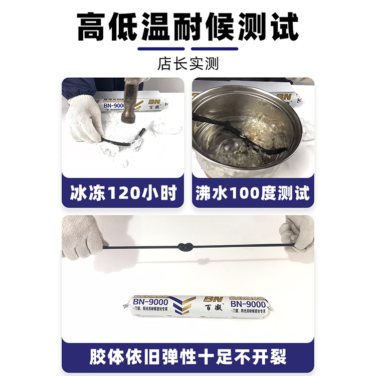 import细节图