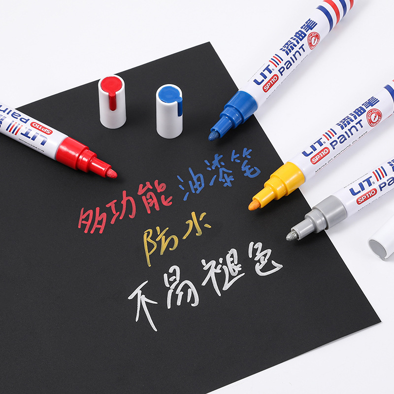 import产品图