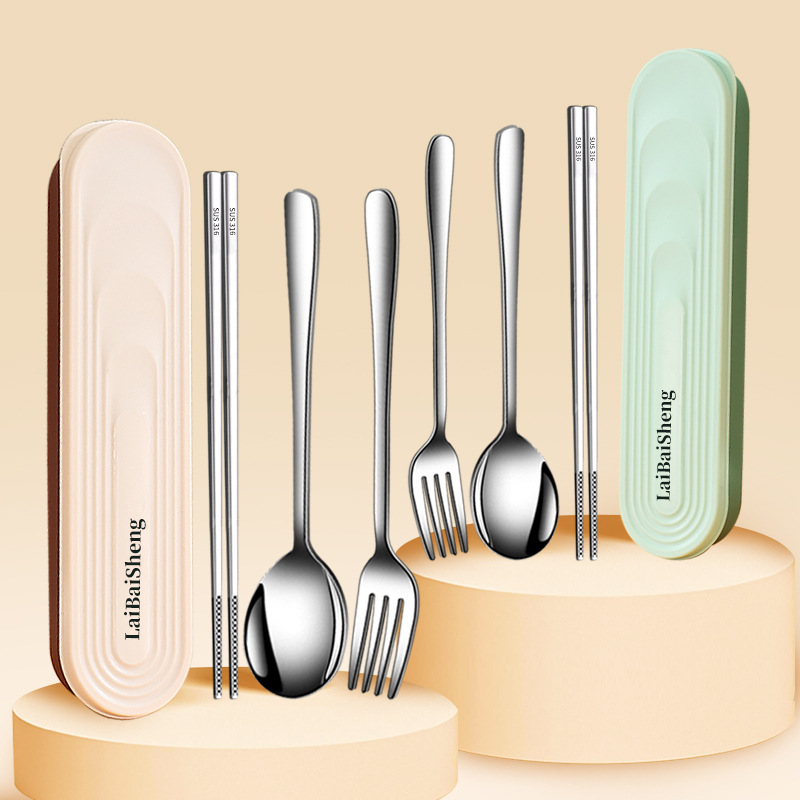 Portable Tableware Set 316 Stainless Steel Tableware Spoon Chopsticks Cream Air Storage Case Single Chopsticks Spoon