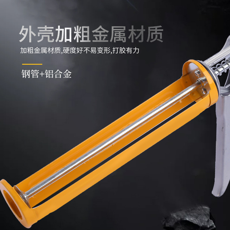 Glass glue gun, pressure glue gun, rotating semi-circular plastic glue gun, grouting tool, decoration tool, caulking and hole filling glue gun details Picture