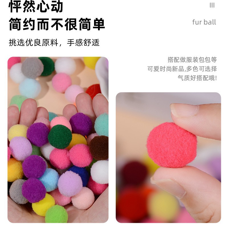 diy version of mixed-color high-elasticity pom-poms, materials, patterned small balls, plush balls for Christmas decorations, handcrafted Specification image