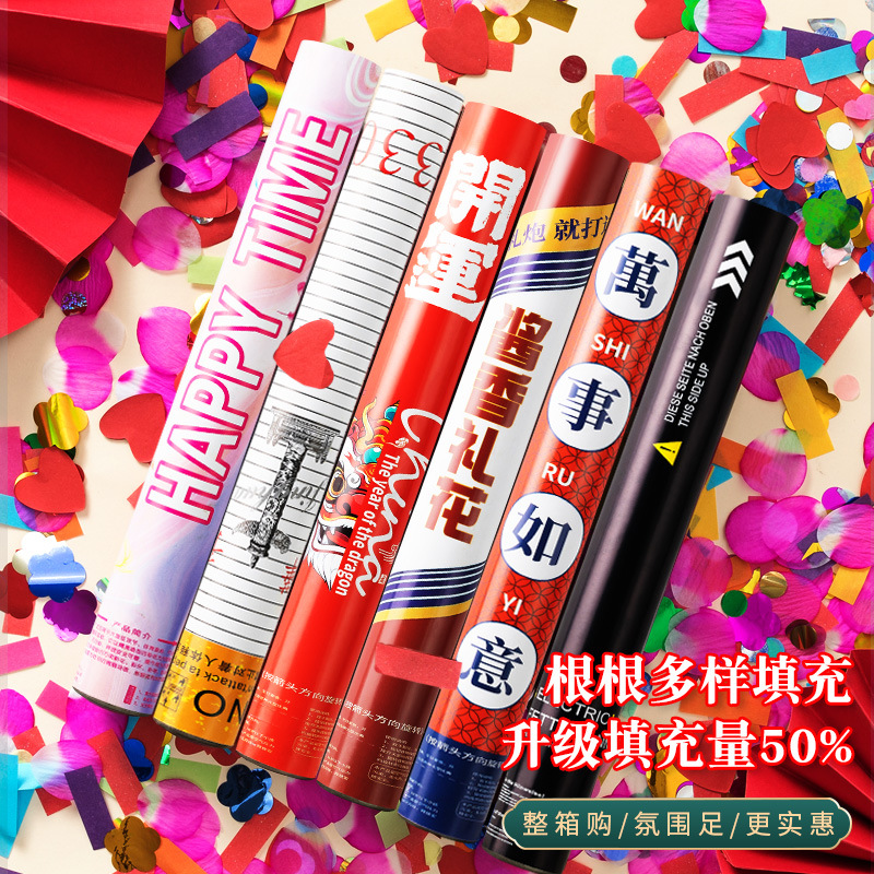 Groundbreaking and opening ceremony firecrackers, housewarming and decoration fireworks, handheld wedding and marriage celebration firecrackers, flower tubes, petal rain, small colorful firecrackers details Picture