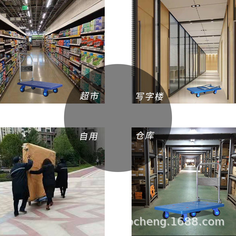 物流手推车实物图