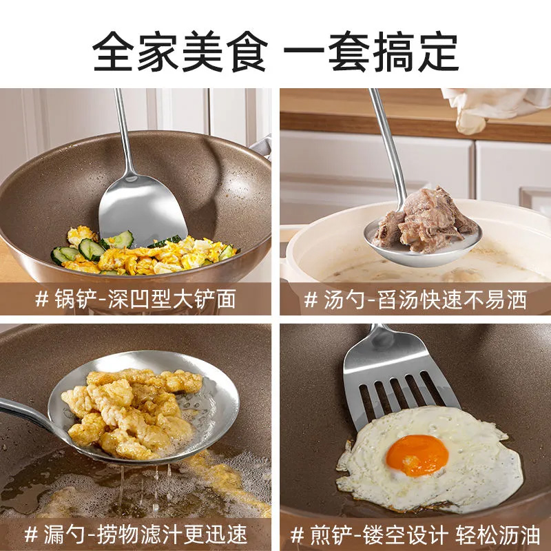 import白底实物图