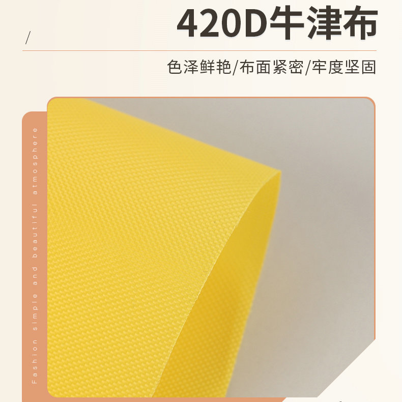 Yiwu stock 420D2*2 encrypted PU oxford tela de poliéster forro equipaje bolso cubierta de coche tienda material details Picture