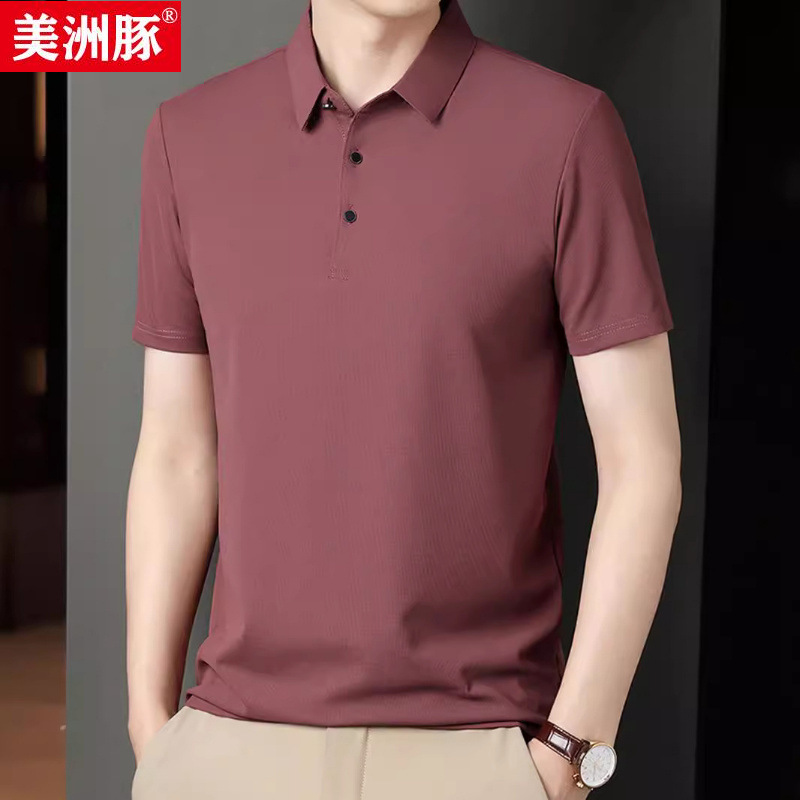 夏季短袖T恤男士可印花中年冰丝半袖Polo衫男丝光棉商务翻领上衣