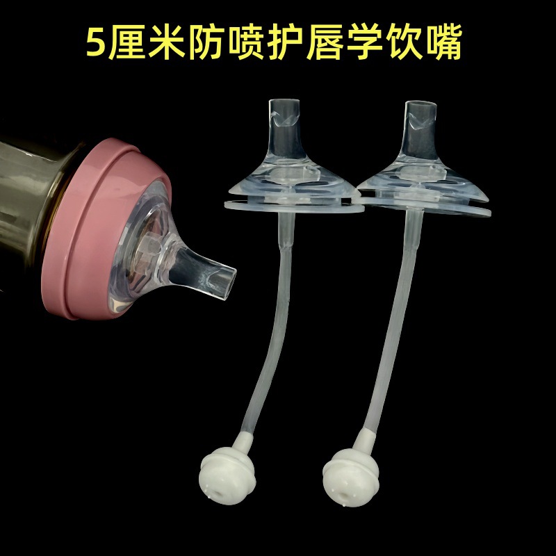 婴幼儿奶嘴/母婴用品/黑超奶嘴/奶嘴/安抚奶嘴细节图
