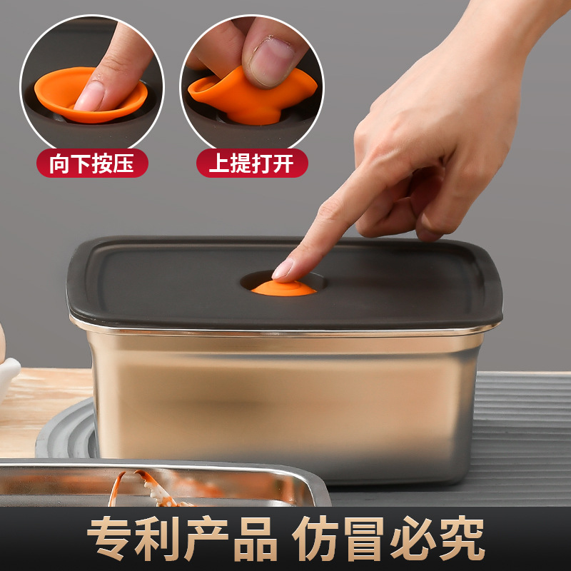 Yubao Factory directly supplies 304 stainless steel food storage boxes, portable lunch boxes, refrigerator storage boxes, and frozen food lunch boxes details Picture