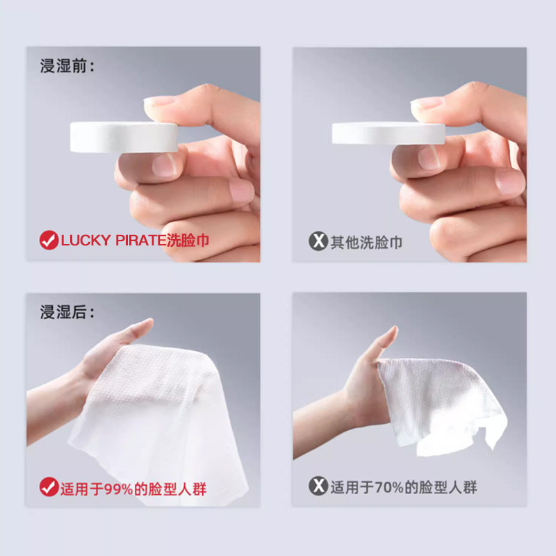 Disposable compressed towel made of pure cotton, thickened and enlarged, convenient to carry, for daily makeup removal during travel and business trips, and individually packaged Application Scenario