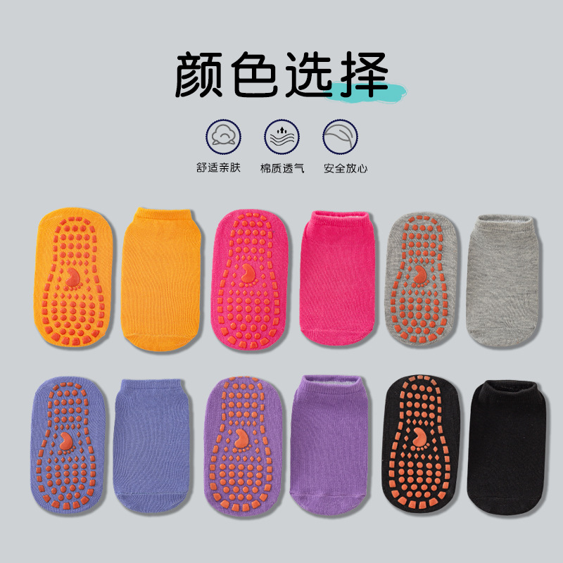 童鞋/运动鞋儿童秋冬休闲/襪子/小溜宝/童袜产品图