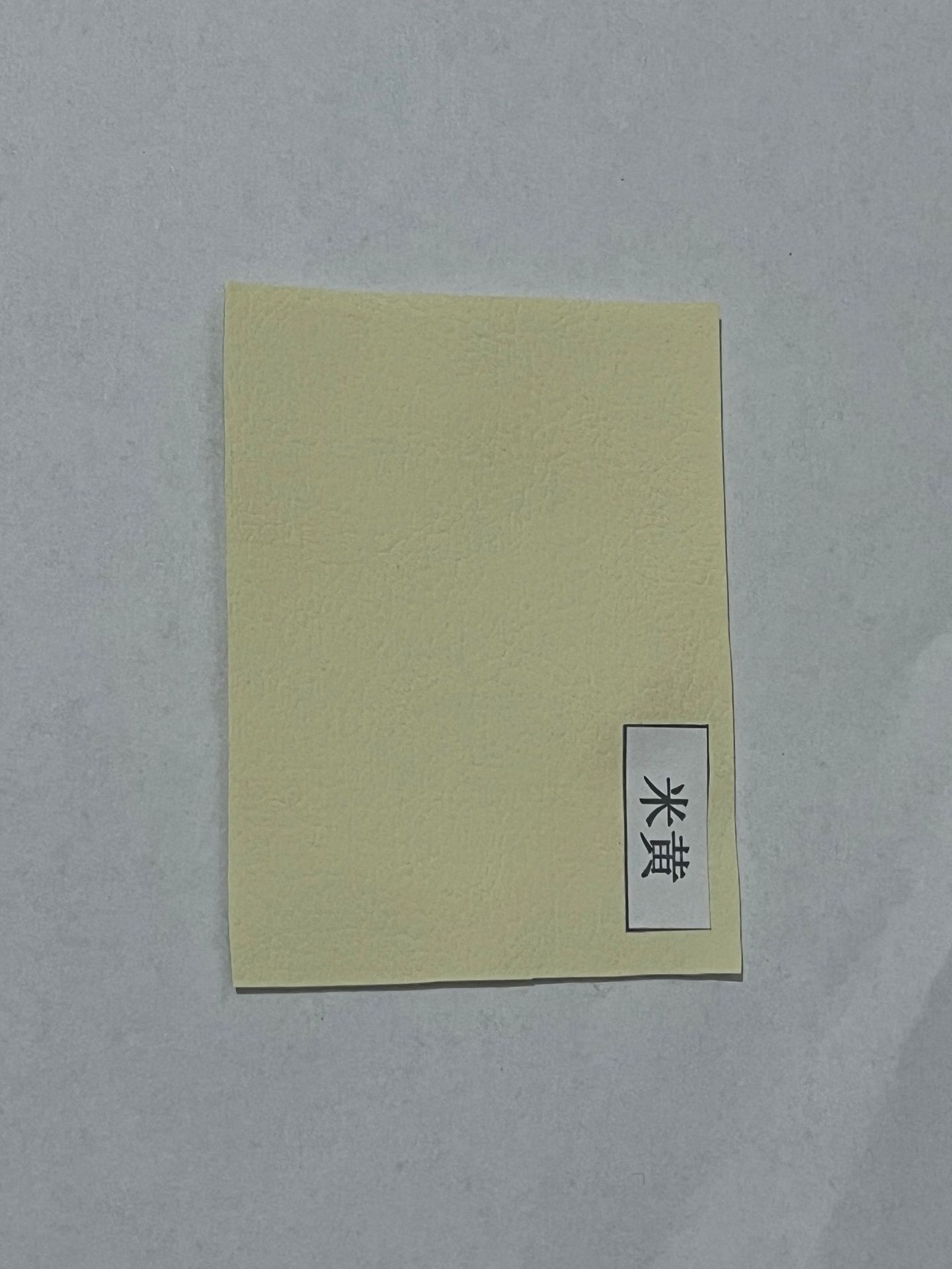 猫爪皮榻榻米墙围软包靠背儿童防撞床围自粘炕围子床头板软包详情10