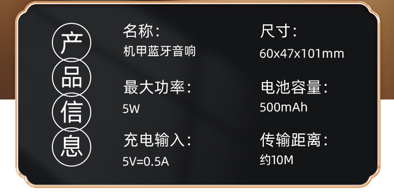 Car manufacturers, 4S stores, car dealerships, car purchase souvenirs, printed and given to customers as practical business gifts for car use, with a mecha style and a sense of technology pic 22