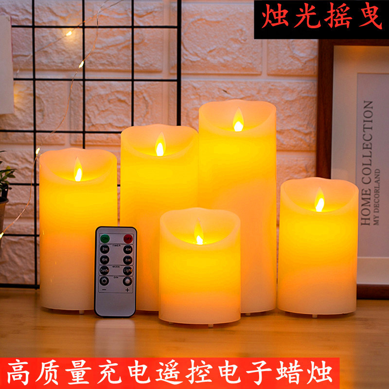 电子蜡烛小夜灯充电遥控 led蜡烛灯生日婚礼剧本杀道具烛光音乐会