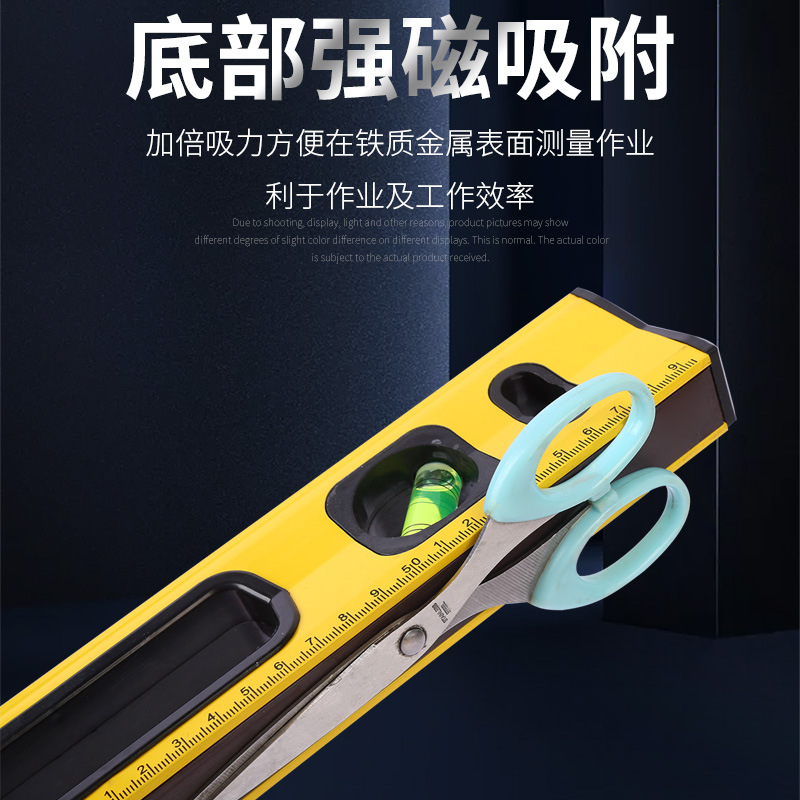 Wholesale of aluminum alloy level with magnetic measuring instrument, magnet 2006A level, yellow woodworking ruler from the manufacturer Specification image