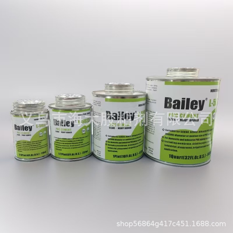 Bailey L-5023 Pvc Cement Pipe Bonding And Sealing 160G Of Pipe Glue Under Cpvc Glue Specification drawing
