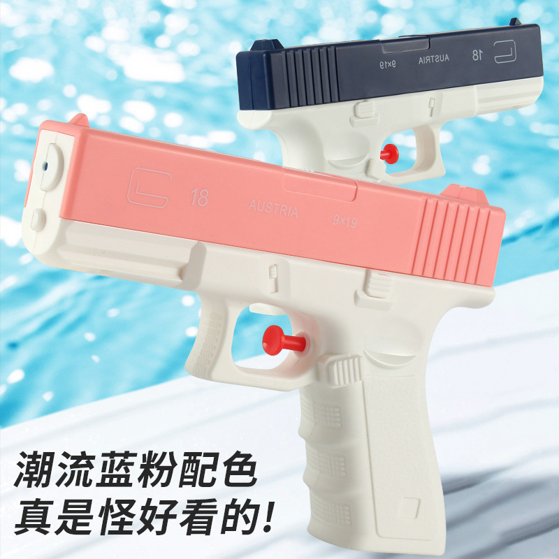 玩具枪/玩具批发/水弹枪/解压玩具/拼界王国金属拼图产品图