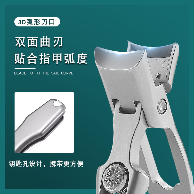 Stainless steel large anti-splash nail clippers, large opening nail clippers, single set, portable nail clippers for treating onychomycosis details Picture