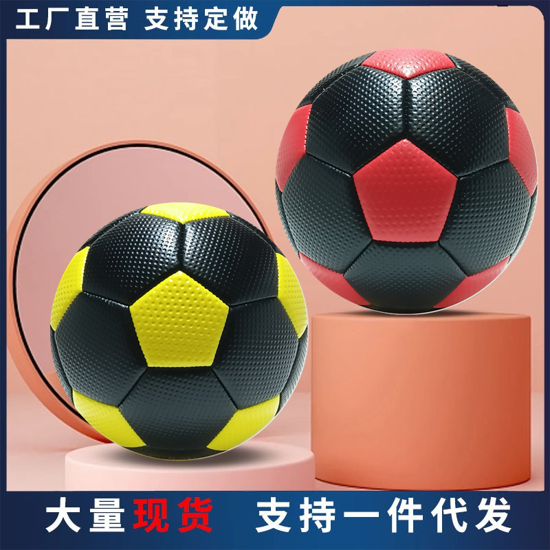 足球工厂直销MINSA3号TPU机缝足球学生训练比赛专用耐磨可印logo