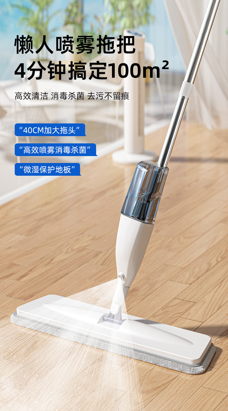 新款喷水拖把便捷免手洗平板拖把家用一拖净懒人喷雾拖地洒水拖布详情4