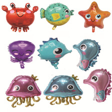 萌版海洋小动物螃蟹水母海马海星气球儿童生日派对装饰布置气球