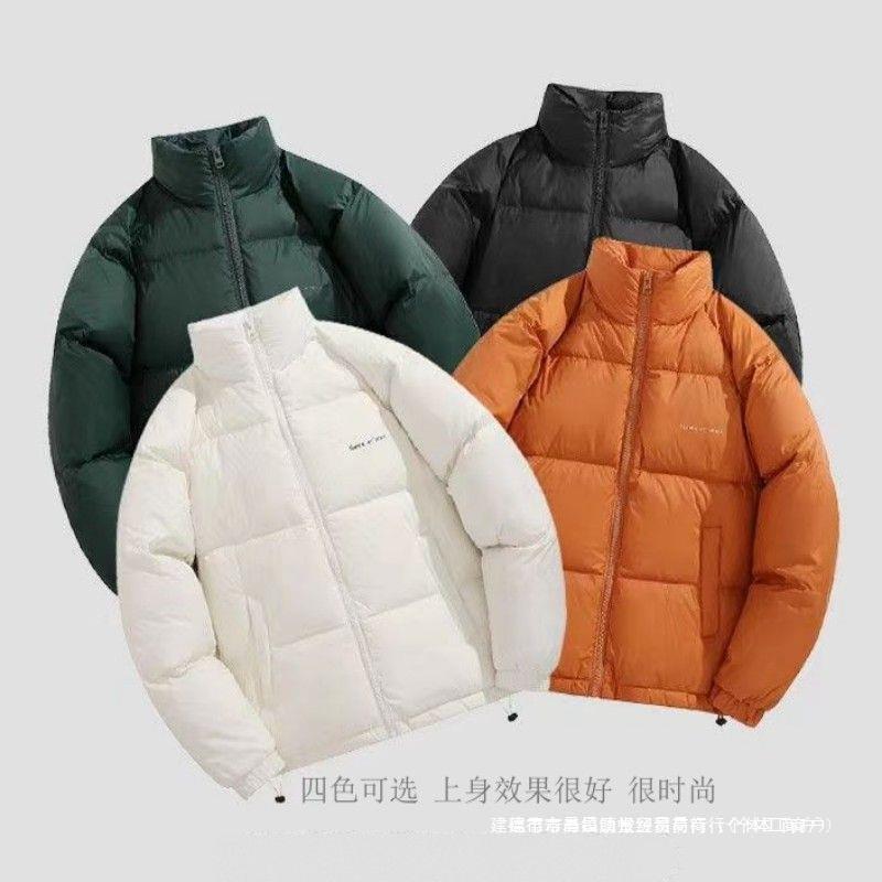 Men's short, thickened, lightweight stand-up collar men's workwear jacket 2023 new style without a hat feel Application Scenario