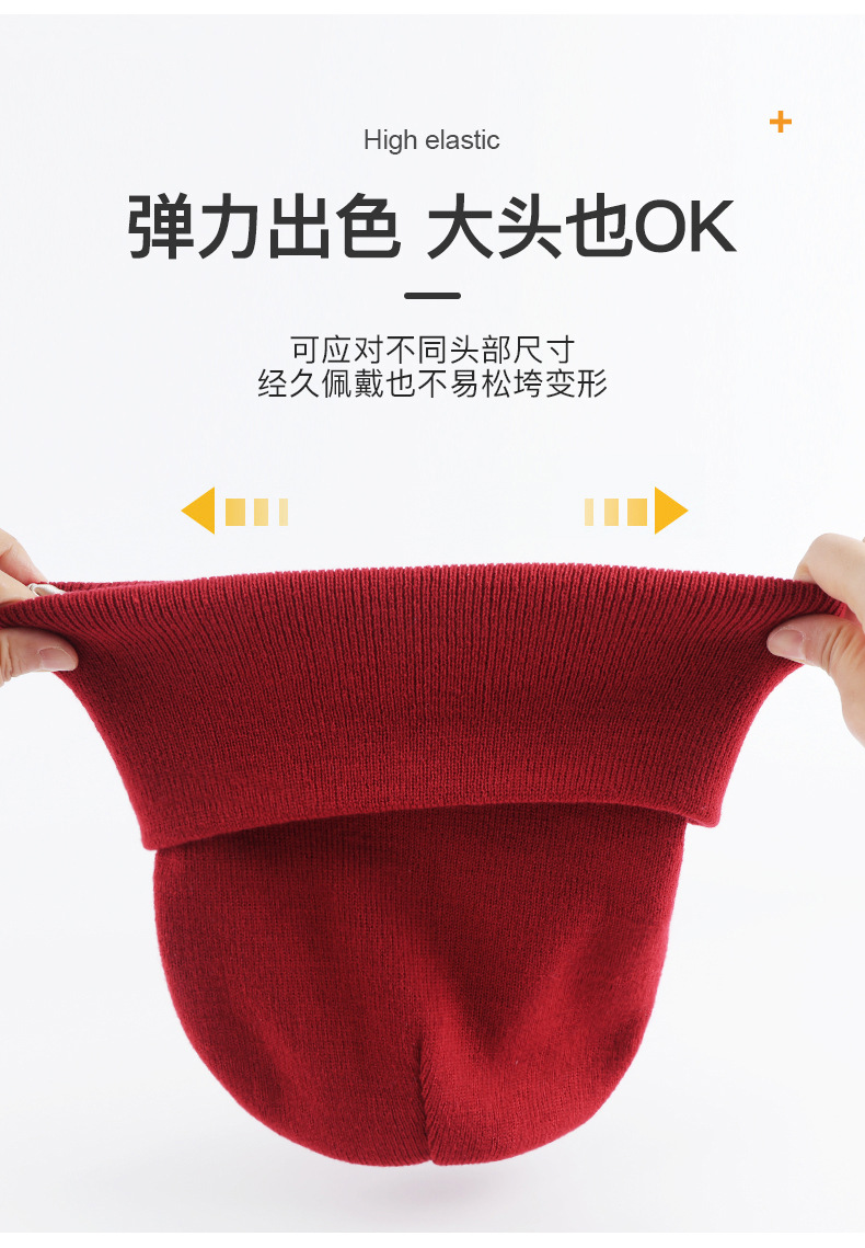 亚马逊爆款针织帽子女冬季户外保暖套头护耳帽男丝绸衬里翻边冷帽详情9