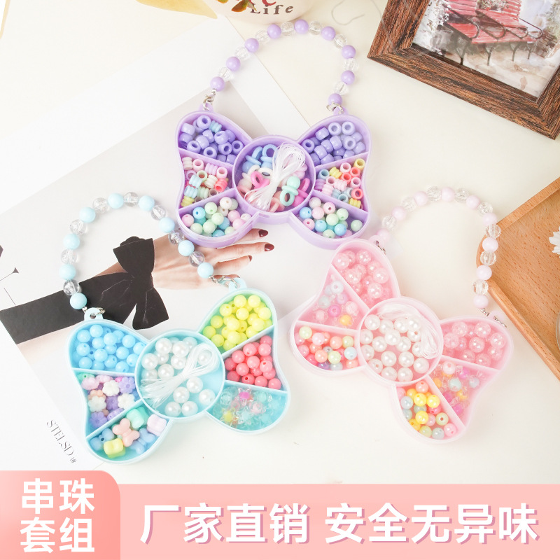 diy串珠礼盒卡通益智串珠手工材料包手链项链散珠批发手提套盒