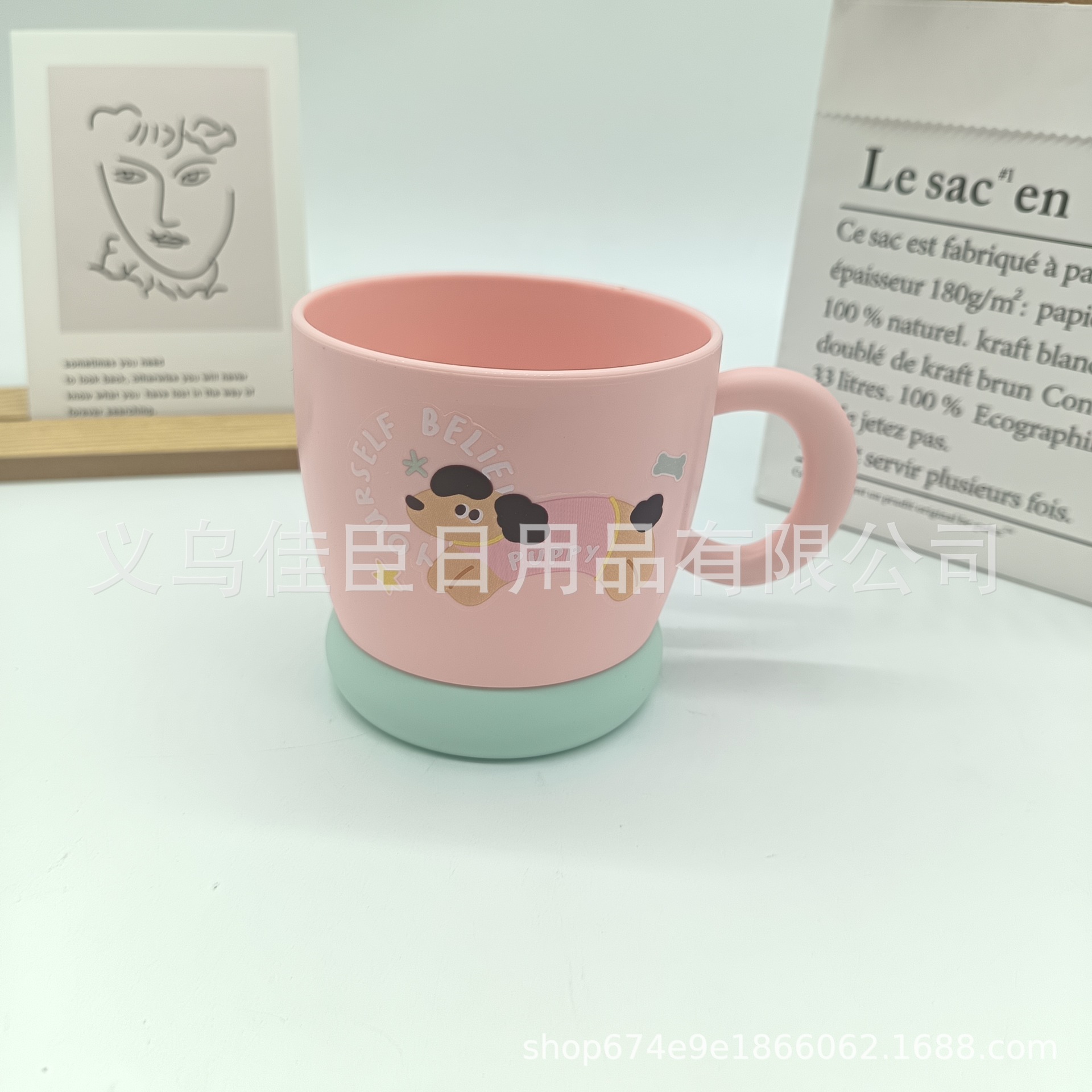 Wholesale of cross-border best-selling cute Korean cartoon dog pattern color dopamine-matched student and children's mouthwash cups details Picture