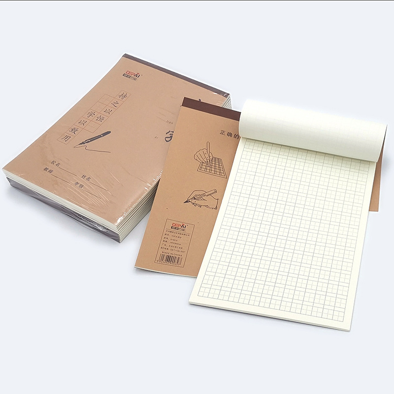 C1437 16K Dajeon character book diary notebook notepad 2 yuan shop two yuan shop wholesale details Picture