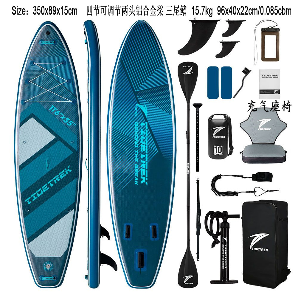 Green Light Forest Inflatable Stand-up Paddleboard Set with accessories, backpack, adjustable paddle, SUP surfboard pic 33
