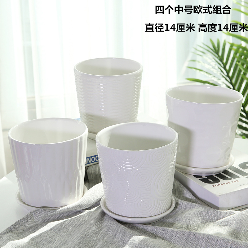 Net Red Flower Pot Ceramic Large Medium Size Home Green Plant Green Plant White Phalaenopsis Wholesale details Picture