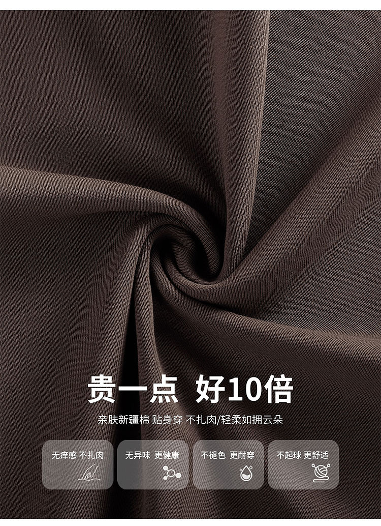 正肩T恤女夏2025新款女装纯色圆领短袖棉体恤设计感褶皱收腰上衣详情3