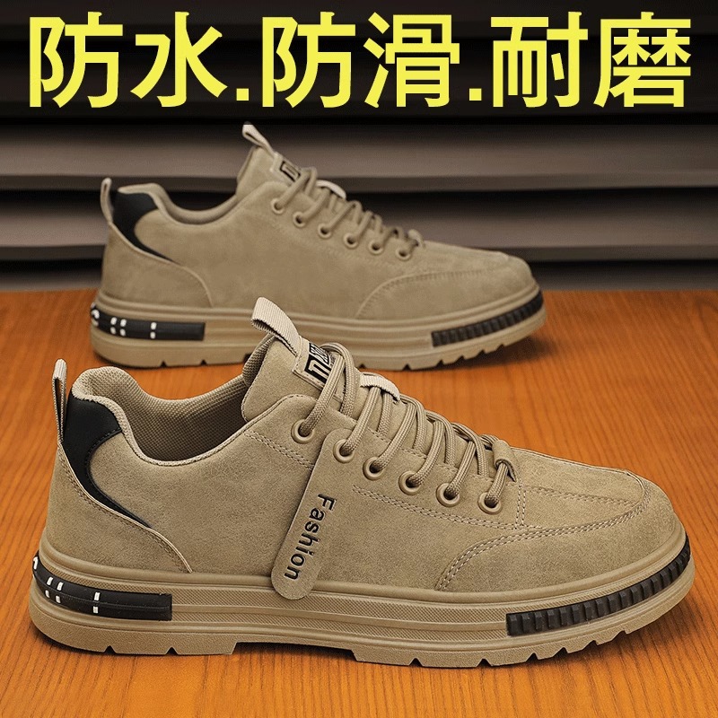 男式休闲单鞋实物图