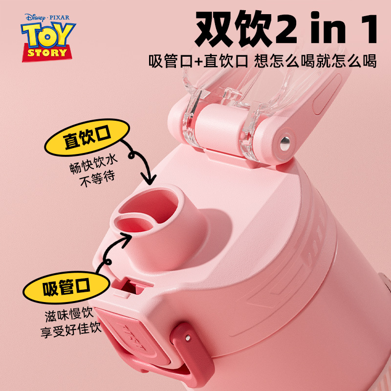 保温杯/杯子/保温杯钛/茶水分离水杯/学生杯子产品图