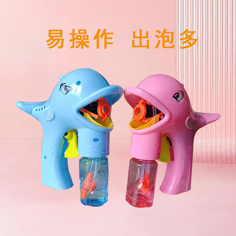 儿童玩具/玩具/泡泡机/泡泡枪/泡泡枪儿童夏季卡通产品图