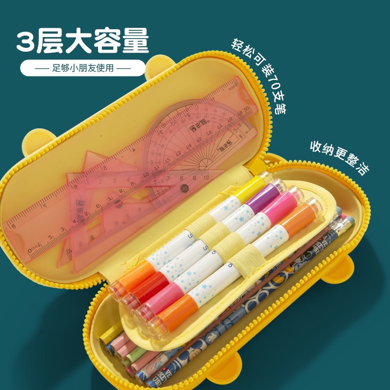小学生笔袋女儿童流沙入油独角兽美人鱼铅笔盒幼儿园网红创意大容
