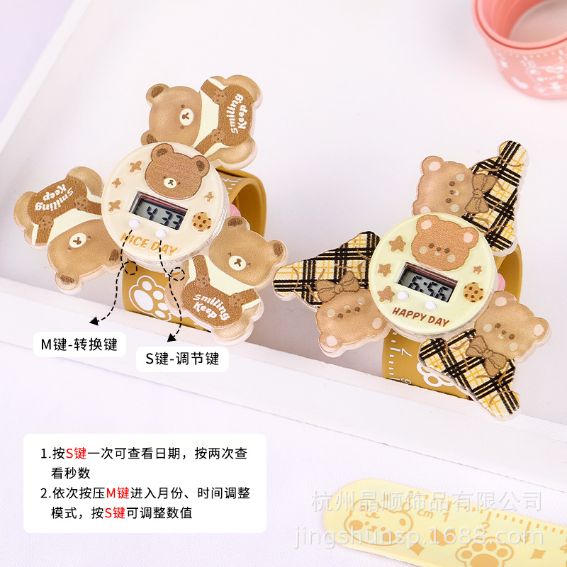 Cartoon flashing bear electronic watch, glowing pop ring, children's bracelet, baby toys, gifts, light up, pat the watch details Picture