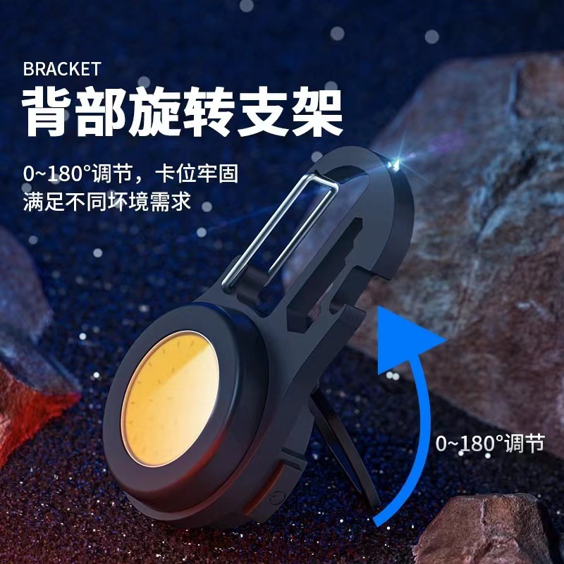 Cross-border Douyin 22 New Portable outdoor Camping multi-functional charging high-brightness COB work keychain light Item Picture